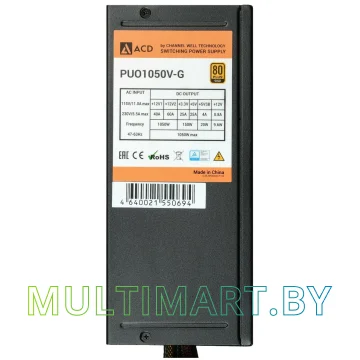 Блок питания ACD PUO1050V-G 1050W картинка 2